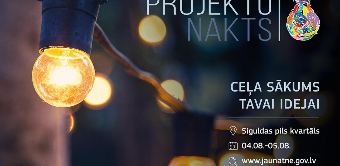 Attēls ar JSPA Projektu nakts 2022 afišu