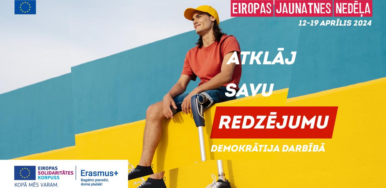 Aicina iesaistīties Eiropas Jaunatnes nedēļas pasākumu organizēšanā