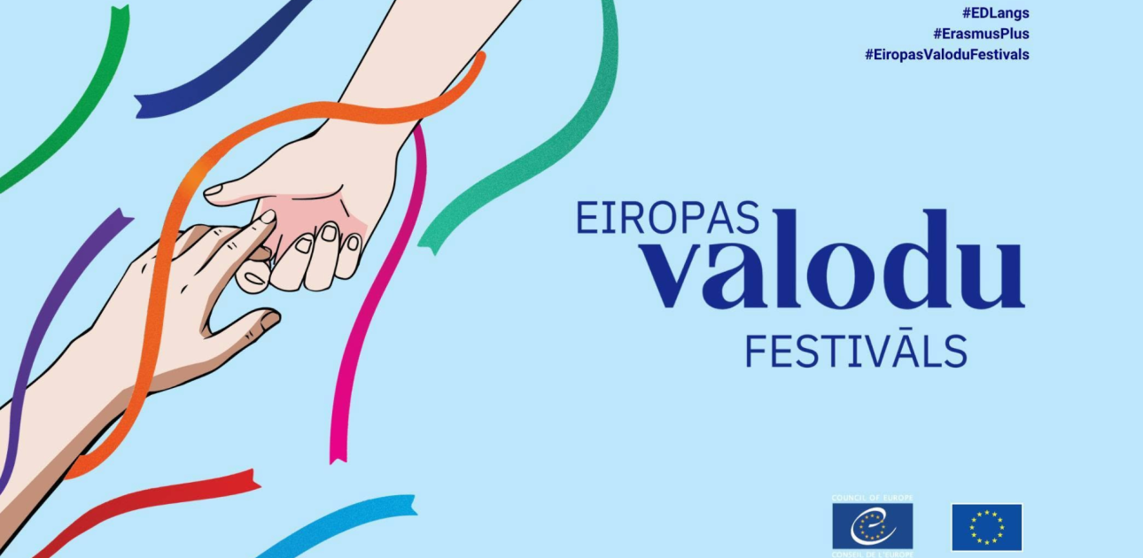 Sadevušās rokas, krāsainas lentes, Eiropas valodu festivāls 2026