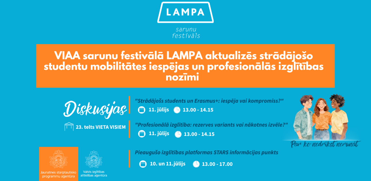 Sarunu festivāls LAMPA, VIAA diskusijas