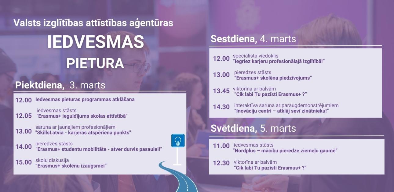 VIAA Iedvesmas pieturas programma izstādē Skola 2023