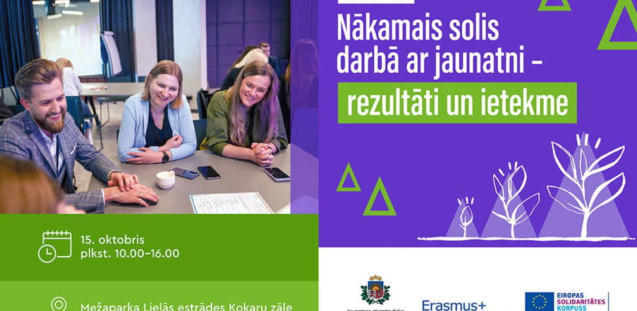 Aicina pieteikties konferencei “Nākamais solis darbā ar jaunatni – rezultāti un ietekme” 