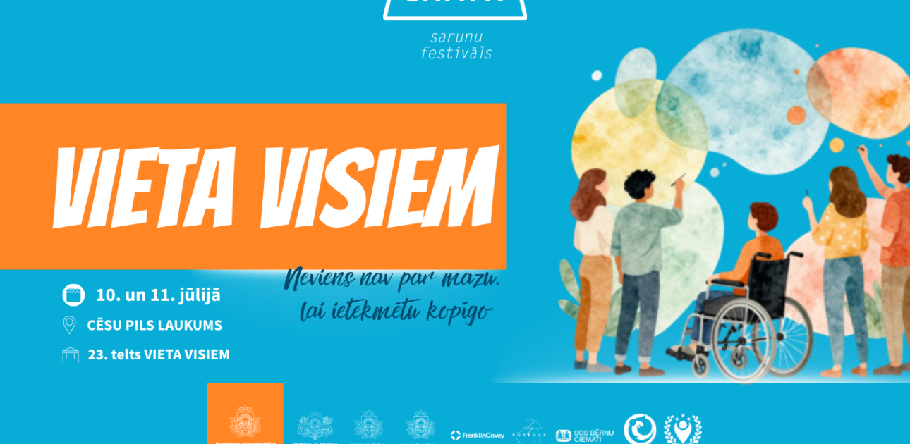 Arī šogad tiekamies Sarunu festivālā LAMPA!