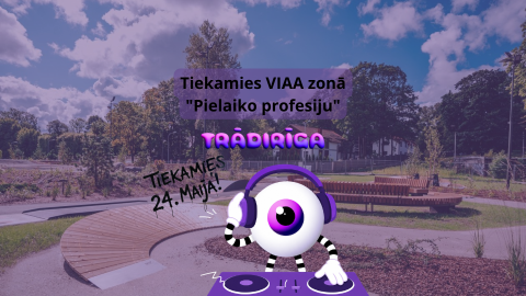 parka skats, ciklops ar vienu aci, kas spēlē mūziku kā DJ